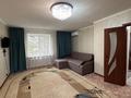 1-комнатная квартира · 44.9 м² · 1/5 этаж, 10 микрайон за 130 000 ₸ в Аксае — фото 8