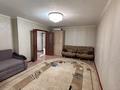 1-комнатная квартира · 44.9 м² · 1/5 этаж, 10 микрайон за 130 000 ₸ в Аксае — фото 9
