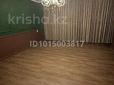 Свободное назначение, офисы, магазины и бутики, салоны красоты, медцентры и аптеки, кабинеты и рабочие места, студии · 92 м² за 700 000 ₸ в Алматы, Бостандыкский р-н