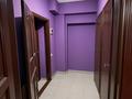 Свободное назначение, офисы, магазины и бутики, салоны красоты, медцентры и аптеки, кабинеты и рабочие места, студии · 92 м² за 700 000 ₸ в Алматы, Бостандыкский р-н — фото 5