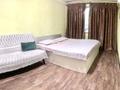 1-комнатная квартира · 30 м² · 3/4 этаж, Аскарова 3 — Арбат ,Плаза , пл. Аль фараби за 10 000 ₸ в Шымкенте, Аль-Фарабийский р-н — фото 2
