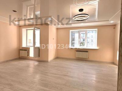3-бөлмелі пәтер · 100 м² · 3/9 қабат, ул. Гагарина 1/1, бағасы: 26 млн ₸ в Уральске