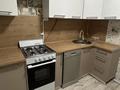 1-комнатная квартира · 30 м² · 1/5 этаж, Парковая 68 за 90 000 ₸ в Рудном