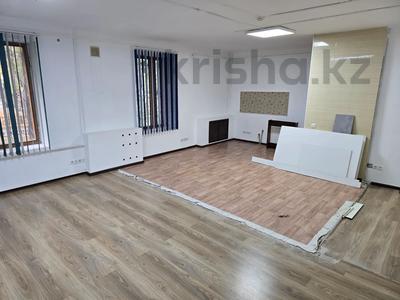 Свободное назначение · 80 м² за 80 млн ₸ в Алматы, Бостандыкский р-н
