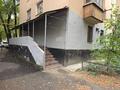 Свободное назначение · 80 м² за 80 млн ₸ в Алматы, Бостандыкский р-н — фото 3