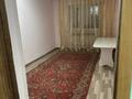 Жеке үй · 2 бөлме · 45 м² · 17 сот., Абая 19, бағасы: 90 000 ₸ в Абае — фото 4