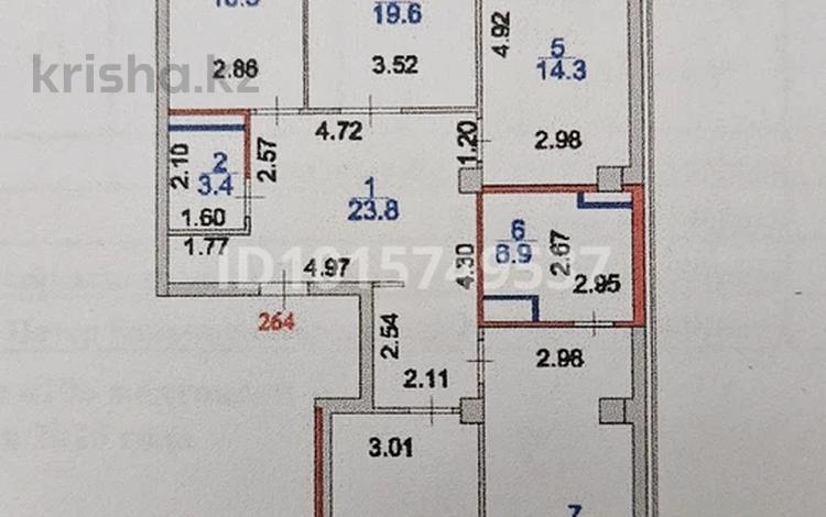 4-комнатная квартира · 128.8 м² · 6/12 этаж, Бухар-Жырау 32/1 за 95 млн ₸ в Астане, Есильский р-н — фото 3