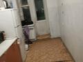 1-комнатная квартира · 35 м² · 7/9 этаж, бахар Жырау 96 за 11 млн ₸ в Караганде, Казыбек би р-н — фото 4