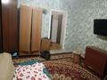 1-комнатная квартира · 35 м² · 7/9 этаж, бахар Жырау 96 за 11 млн ₸ в Караганде, Казыбек би р-н — фото 5