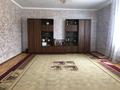 Үйдің бір бөлігі · 5 бөлме · 180 м² · 15 жүзд., А. Жакауов 20, бағасы: 11.4 млн ₸ в Саина Шапагатовой