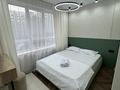 2-комнатная квартира · 60 м² · 3/16 этаж, мкр Кайтпас 1, Жк Гранд Парк — Сдам однокомнатную квартиру в Каратауском районе, в шаговой доступности зоопарк, дендропарк, блинчик, салоны красоты, маркеты, кофейня. В квартире имеется: * Смарт ТВ * Холодильник * Пылесос * Утюг * Посуда * Фен * Туалетные принадлежности * Чистая постель * Полотенце Квартира не сдается для вечеринок, и людям с животными. Заезд в 14:00, выезд 12:00. за 17 000 ₸ в Шымкенте, Каратауский р-н