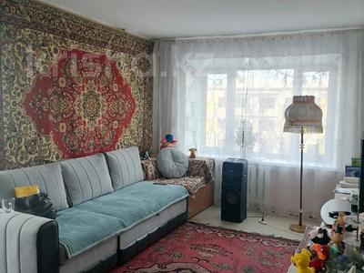Продажа квартир в Костанайской обл.: 4-комнатная квартира · 75.5 м² · 5/9 этаж, 50 лет 55 55 за 19.4 млн 〒 4-комнатная квартира · 75.5 м² · 5/9 этаж, 50 лет 55 55 за 19.4 млн 〒 в Рудном