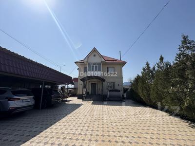 Отдельный дом · 6 комнат · 210 м² · 6.2 сот., мкр Шугыла за 185 млн ₸ в Алматы, Наурызбайский р-н