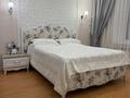 4-комнатная квартира · 180 м² · 1/9 этаж, 5-й Микрорайон 17 за 85 млн ₸ в Костанае — фото 6