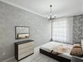 3-бөлмелі пәтер · 65 м² · 8/10 қабат, Мангилик Ел 40, бағасы: 52 млн ₸ в Астане, Есильский р-н — фото 9