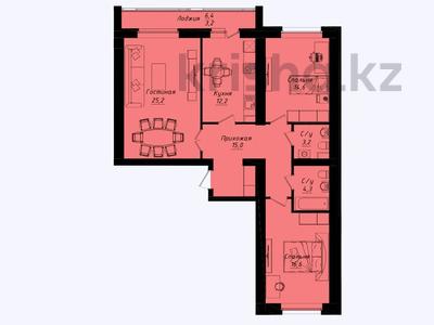 3-бөлмелі пәтер · 94.6 м² · 12/12 қабат, Пересечение ул Казыбек Би и Е75,Е77 (рядом с пересечением улиц Туран и Улы дала), бағасы: 53.2 млн ₸ в Астане, Нура р-н