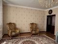Отдельный дом · 4 комнаты · 220 м² · 8 сот., мкр Жулдыз, 33 4 — Трасса Доссор за 55 млн ₸ в Атырау — фото 7