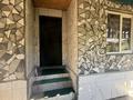 Отдельный дом · 4 комнаты · 93.78 м² · 8 сот., Дробышева за 32 млн ₸ в Усть-Каменогорске — фото 29