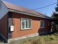 Отдельный дом · 4 комнаты · 93.78 м² · 8 сот., Дробышева за 32 млн ₸ в Усть-Каменогорске — фото 34
