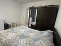 Отдельный дом · 4 комнаты · 93.78 м² · 8 сот., Дробышева за 32 млн ₸ в Усть-Каменогорске — фото 8