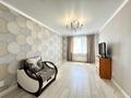3-комнатная квартира · 82 м² · 8/10 этаж, К.Мухамедханова 47 — Гимназия №90 за 48 млн ₸ в Астане, Есильский р-н — фото 6