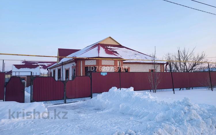 Часть дома · 5 комнат · 208 м² · 9 сот., Бекимова за 70 млн 〒 в Атырау — фото 2