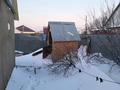Часть дома · 5 комнат · 208 м² · 9 сот., Бекимова за 70 млн 〒 в Атырау — фото 6