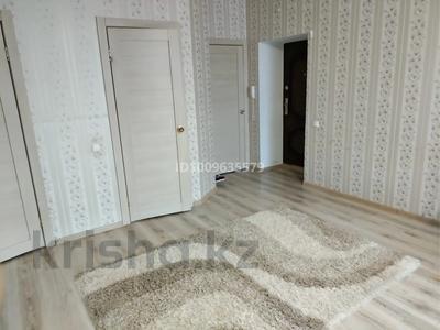 2-бөлмелі пәтер · 58 м² · 9/9 қабат, Назарбаева 197 — Костанай Плаза, бағасы: 26.5 млн ₸