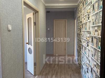 Продажа квартир в Павлодарской обл.: 3-комнатная квартира · 80.1 м² · 7/10 этаж, Назарбаева 287 за 26 млн 〒 3-комнатная квартира · 80.1 м² · 7/10 этаж, Назарбаева 287 за 26 млн 〒 в Павлодаре