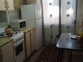 2-комнатная квартира · 52.7 м² · 5/5 этаж, 6 Мкр 15 за 10 млн ₸ в Лисаковске