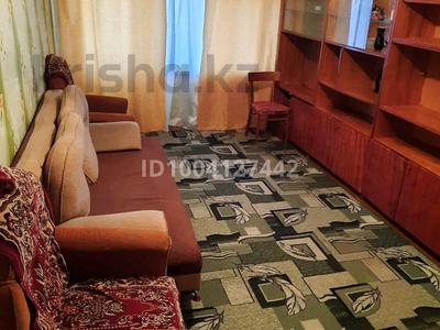 1-комнатная квартира · 31.3 м² · 3/5 этаж, 2 18 за 4.5 млн 〒 в Лисаковске
