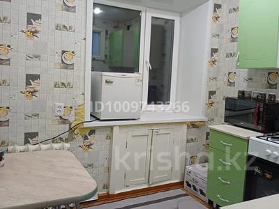 1-бөлмелі пәтер · 29.9 м² · 5/5 қабат, Ленина 42 — Возле Прогресса, бағасы: 6.2 млн 〒 в Рудном