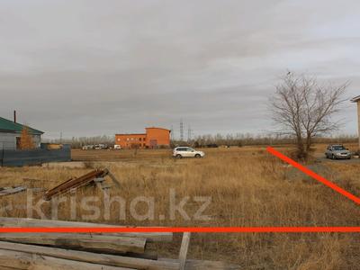 Участок · 10 соток, Тлендиева 2 за 15 млн 〒 в Астане, Сарыарка р-н
