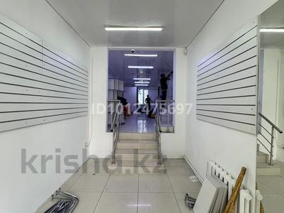 Свободное назначение · 70 м² за 500 000 ₸ в Астане, Сарыарка р-н