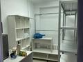Свободное назначение · 70 м² за 500 000 ₸ в Астане, Сарыарка р-н — фото 4