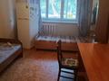 3 комнаты · 70 м² · 1/4 этаж, Закарпатская 33 за 100 000 ₸ в Алматы, Турксибский р-н — фото 3