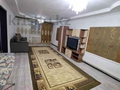 Отдельный дом · 5 комнат · 150 м² · 11 сот., Кайынды 23 за 25 млн 〒 в Талдыкоргане