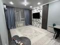 2-бөлмелі пәтер · 50 м² · 4/7 қабат, Райымбек батыра 169 — Рядом с магнум, бағасы: 37 млн ₸ в  — фото 8