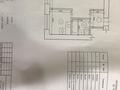 2-бөлмелі пәтер · 39.7 м² · 1/4 қабат, Проспект Абая 177 — Район Ледовый дворец, бағасы: 10.5 млн ₸ в Уральске — фото 8