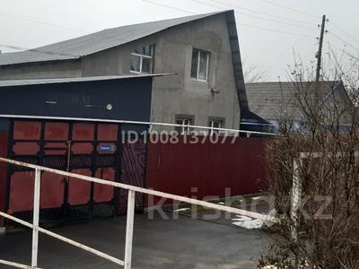 Үйдің бір бөлігі · 4 бөлме · 85 м² · 1 сот., Лавренёва 12 — Домбровского, бағасы: 300 000 〒 в Алматы, Турксибский р-н