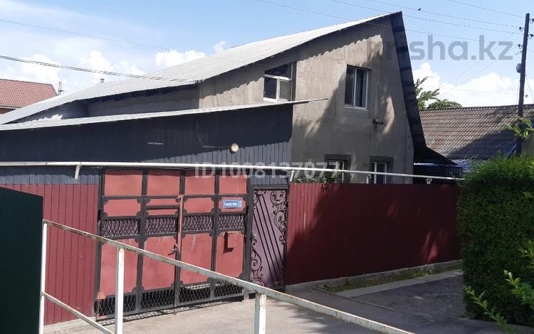 Часть дома · 2 комнаты · 60 м² · 1 сот., Лавренёва 12 — Домбровского за 350 000 ₸ в Алматы, Турксибский р-н — фото 42