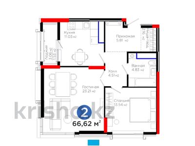 2-комнатная квартира · 66.6 м² · 15/22 этаж, ​Аль-Фараби за ~ 43.3 млн 〒 в Астане, Есильский р-н