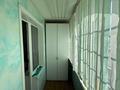 1-бөлмелі пәтер · 35.2 м² · 1 қабат, Баймагамбетова, бағасы: 17.7 млн ₸ в Костанае — фото 12