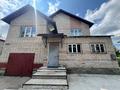 Жеке үй · 5 бөлме · 195 м² · 10 жүзд., Цветочная 5, бағасы: 42.9 млн ₸ в  — фото 9