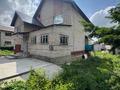 Жеке үй · 5 бөлме · 195 м² · 10 жүзд., Цветочная 5, бағасы: 42.9 млн ₸ в  — фото 2