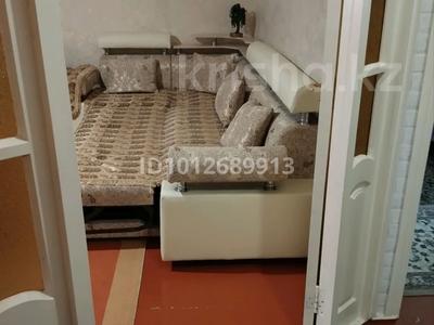 3-комнатная квартира · 70 м² · 3/4 этаж, Желтоксан 80а за 32 млн ₸ в Таразе