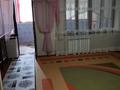 3-комнатная квартира · 70 м² · 3/4 этаж, Желтоксан 80а за 32 млн ₸ в Таразе — фото 3