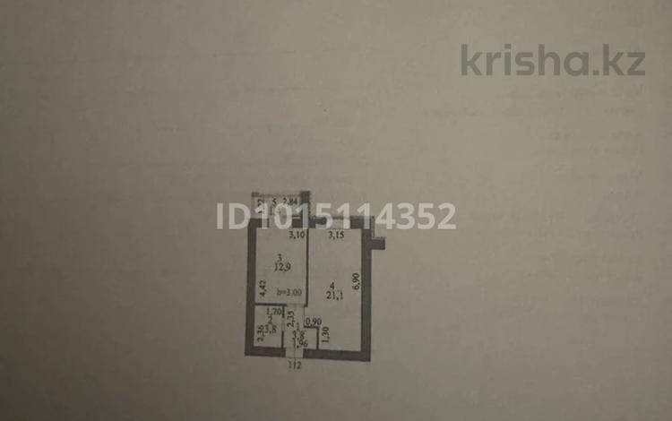 1-бөлмелі пәтер · 43 м² · 3/12 қабат, Жумекен Нажимеденов 46, бағасы: 22.5 млн ₸ в Астане, Сарайшык р-н — фото 2