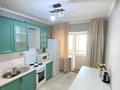 2-бөлмелі пәтер · 60 м² · 7/9 қабат, Момышулы 4, бағасы: 18 000 ₸ в Астане, Алматы р-н