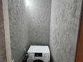 3-бөлмелі пәтер · 60 м² · 2/5 қабат, Мухтар Ауэзова 42 — Уак, Нарык, Болашак, бағасы: 15.5 млн ₸ в Экибастузе — фото 4